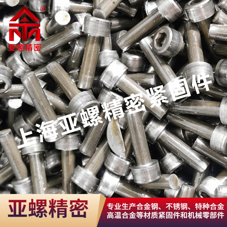 對比鎳基合金螺栓GH3030的焊接工藝適應性優勢